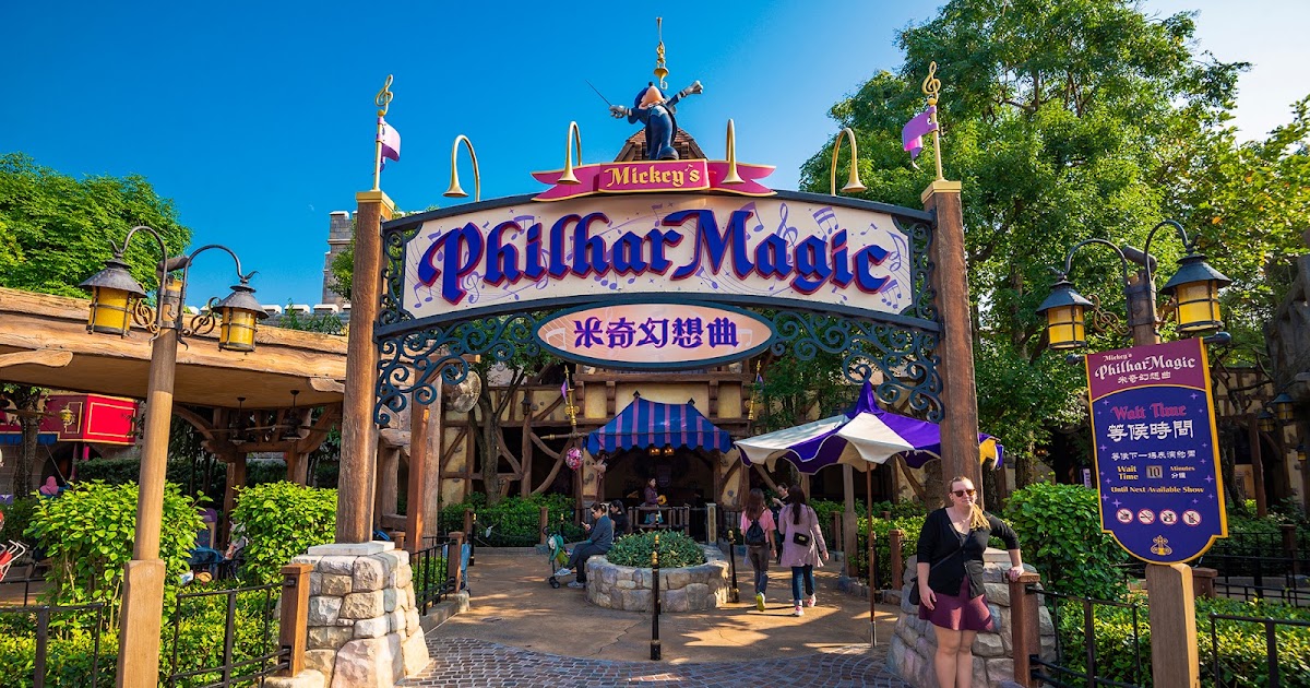 Mickey's PhilharMagic