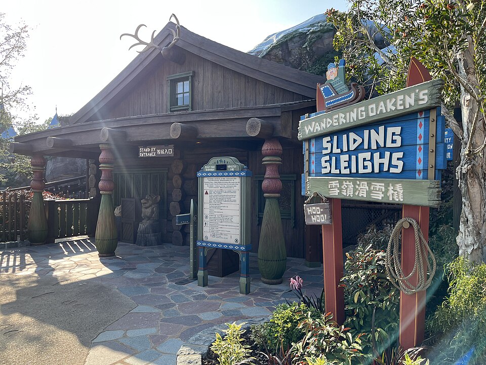 Wandering Oaken’s Sliding Sleighs