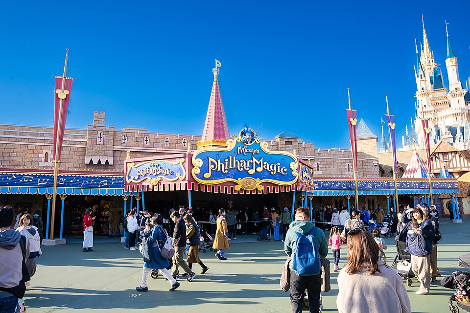 Mickey's PhilharMagic