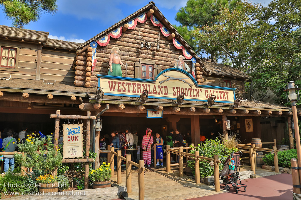 Westernland Shootin' Gallery