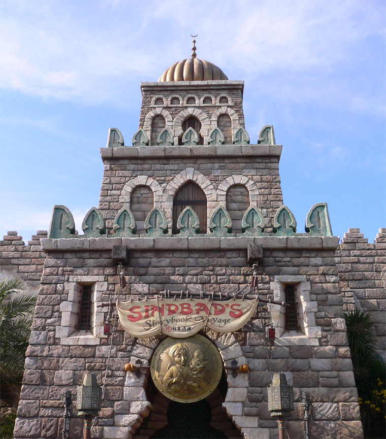 Sindbad's Storybook Voyage