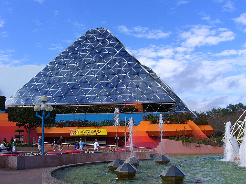 Journey Into Imagination With Figment