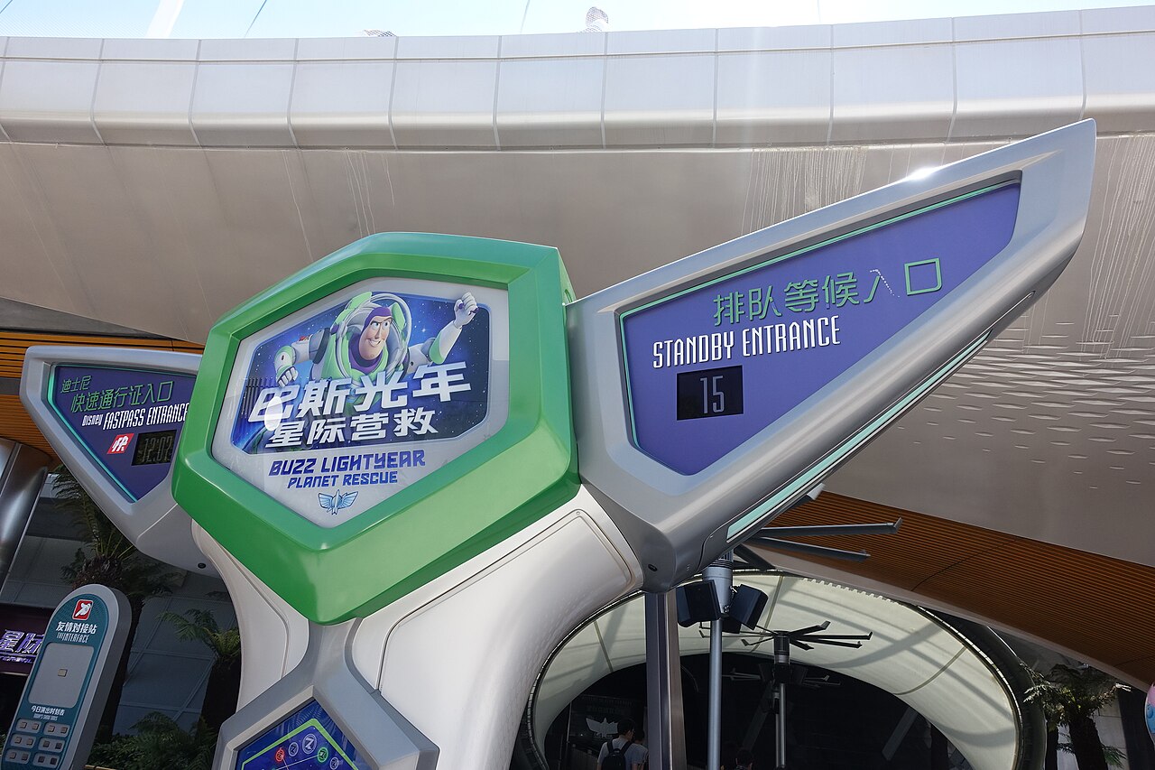 Buzz Lightyear Planet Rescue