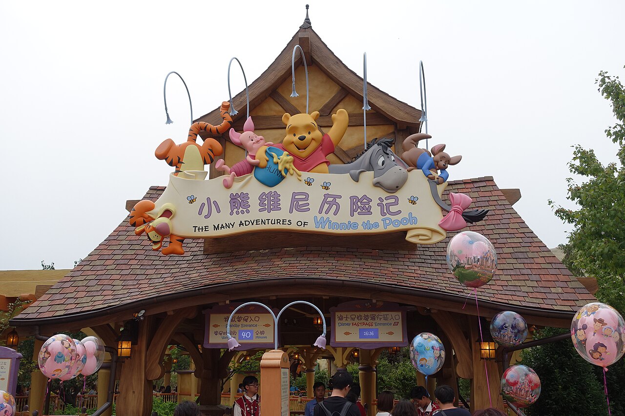 The Many Adventures of Winnie the Pooh