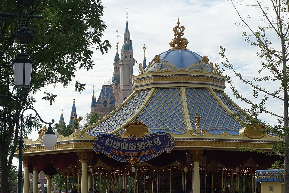 Fantasia Carousel
