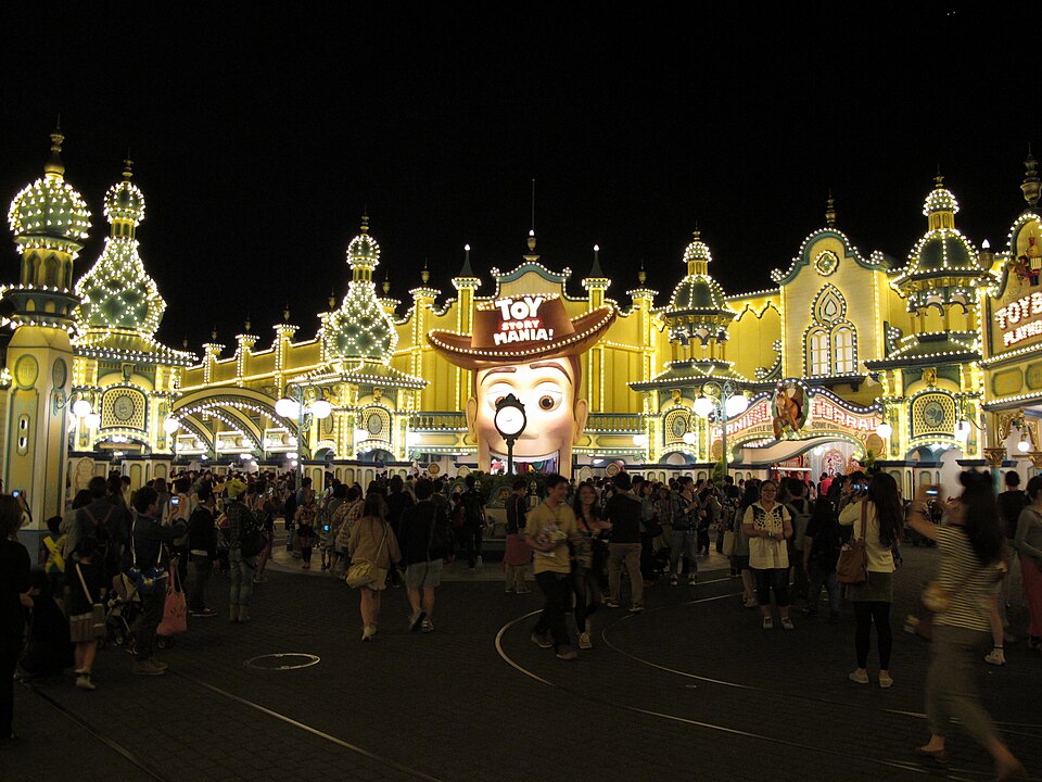 Toy Story Mania!