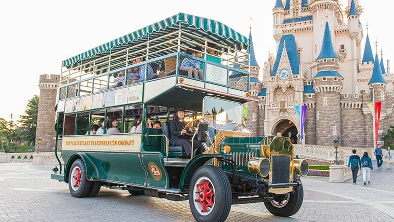 Omnibus