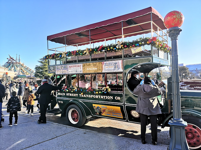 Main Street Vehicles